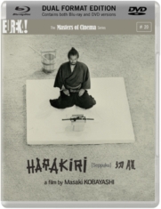Movie - Harakiri - The Masters Of Cinema Series