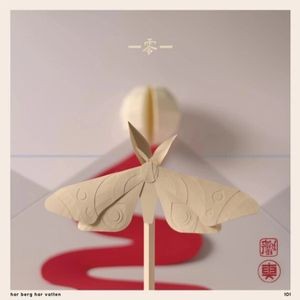 Timbuktu - Har Berg Har Vatten (      )