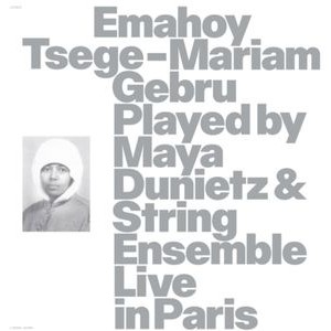 Emahoy Tsege Mariam Gebru - Emahoy Tsege Mariam Gebru Played By