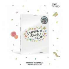 Hanroro  - Grapefruit & Apricot Club