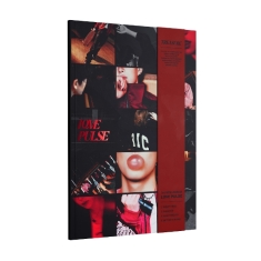 Treasure - Love Pulse