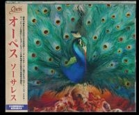 Opeth - Sorceress (+Booklet +Bonus Cd)