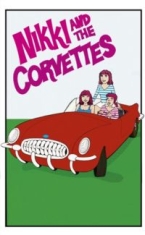 Nikki & The Corvettes - Nikki & The Corvettes (Mc)