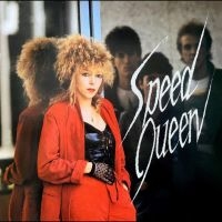 Speed Queen - Speed Queen