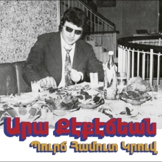 Ara Kekedjian - Bourj Hammoud Groove