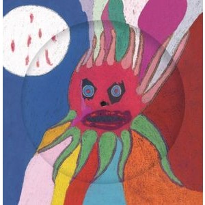 Current 93 - I Have A Special Plan For This Worl