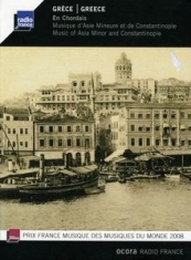 Various Artists - Music Of Asia Minor & Constantinopl