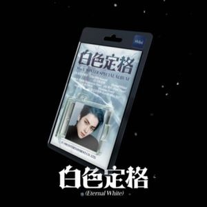 WayV - Winter Special Album (Eternal White) SMini Ver.) (Random Ver.)
