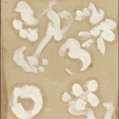 Joseph Schiano Di Lombo - Le Tact (Sound Piece For Fondation