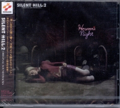Silent Hill 2 (Game Music) / O.S.T. - Silent Hill 2 (Game Music) (Original Soundtrack) [Import]