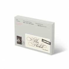 Le Sserafim - Film Photobook : Dear Fearnot