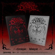 All(H)Ours - No Doubt (Random Ver.)