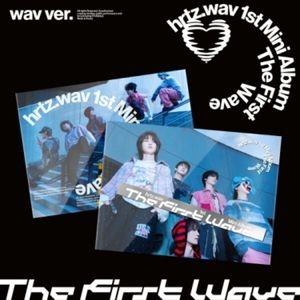 hrtz.wav - The First Wave (wav ver.)
