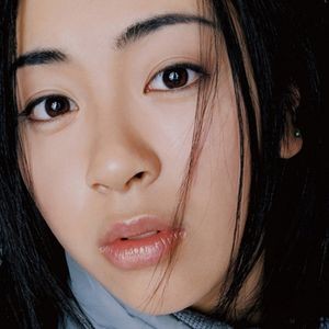 Utada Hikaru - First Love