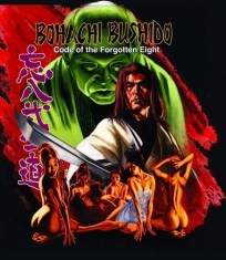 Movie - Bohachi Bushido: Code Of The Forgotten Eight (Us Import)