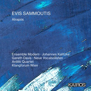 Evis Sammoutis - Atrapós