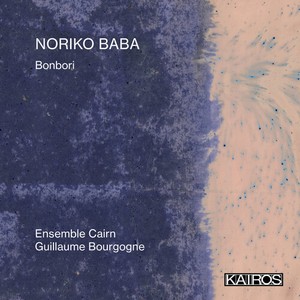 Noriko Baba - Bonbori