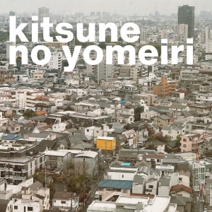 Dawson Michael Scott - Kitsune No Yomeiri