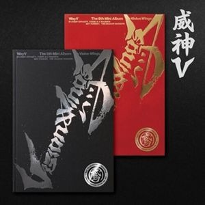 WayV - Vision Wings (Photobook Ver.) (Random Ver.)