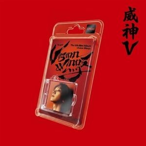 WayV - Vision Wings (SMini Ver.) (Random Ver.)