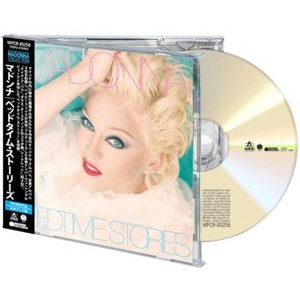Madonna - Bedtime Stories (Japanese Cd Edition)