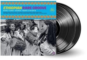 Various Artists - Ethiopian Rare Groove