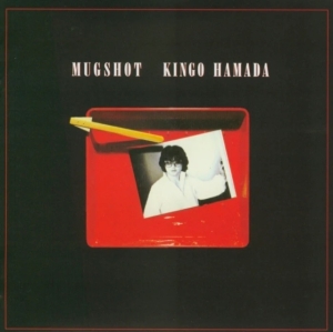 Kingo Hamada - Mugshot