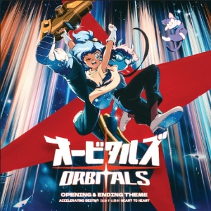 Falk & Klou & Mami Ayukawa - Orbitals - Opening & Ending Theme