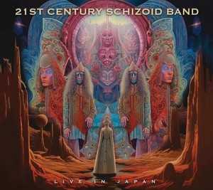 21St Century Schizoid Band - Live In Japan