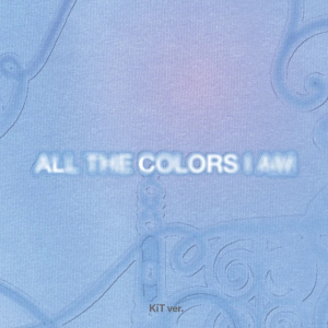 Ryu Sujeong - All The Colors I Am (Kit Ver.)