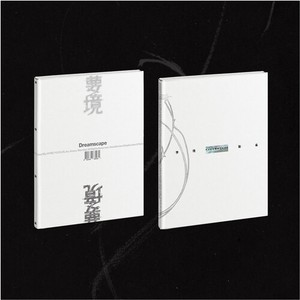 Jxj (Seventeen) - Dreamscape (Daydreamers Ver.)