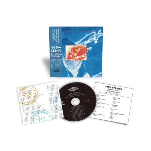 Dire Straits - On Every Street (Shm-Cd)