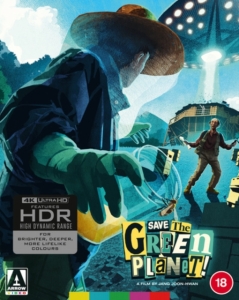 Movie - Save The Green Planet! (Limited Edition)
