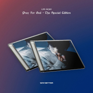 Lim Se Jun - Pray For God