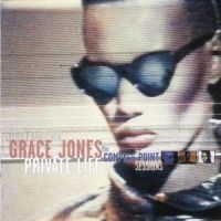 Grace Jones - Private Life i gruppen CD / RNB, Disco & Soul hos Bengans Skivbutik AB (581588)