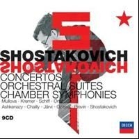 Sjostakovitj - Orkestermusik i gruppen CD / Klassiskt hos Bengans Skivbutik AB (610504)