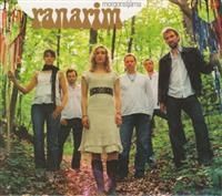Ranarim - Morgonstjärna i gruppen CD / World Music hos Bengans Skivbutik AB (622982)