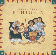 Blandade Artister - Music From Ethiopia