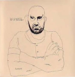Coxhill Lol - Ear Of Beholder
