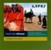 Blandade Artister - Music From Ethiopia i gruppen CD / Elektroniskt hos Bengans Skivbutik AB (662541)