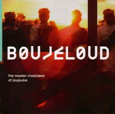 Master Musicians Of Joujouka - Boujeloud