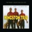 Kingston Trio - Essential Early Recordings