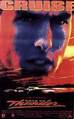 Movie - Days Of Thunder Bd