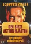 Movie - Last Action Hero