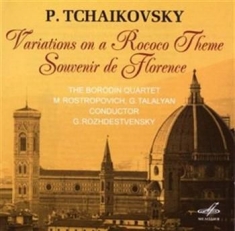 Tchaikovsky Pyotr - Variations On A Rococo Theme, Souve