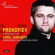 Prokofiev - Symphonies 3&7 Prokofiev - Symphonies 3&7