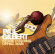 Paul Gilbert - Stone Pushing Uphill Man Paul Gilbert - Stone Pushing Uphill Man