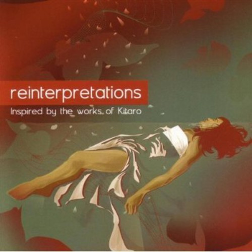 Blandade Artister - Reinterpretations