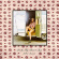 Colleen Rennison - See the Sky About to Rain Colleen Rennison - See the Sky About to Rain
