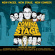 Coming To The Stage - Coming To The Stage (2-Cd Set) Coming To The Stage - Coming To The Stage (2-Cd Set)